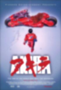 Poster "Akira (1988)"