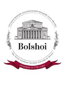 Poster "Bolschoi Theater: Schwanensee"