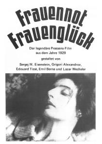 Poster "Frauennot - Frauenglück (1930)"