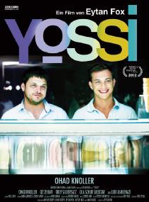 Poster "Yossi"
