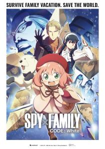 Poster "Spy x Family Code: White"