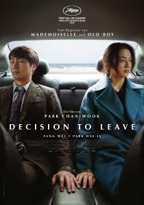 Poster "Decision to Leave"