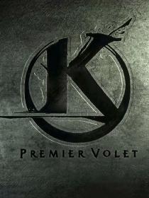 Poster "Kaamelott - Premier volet"