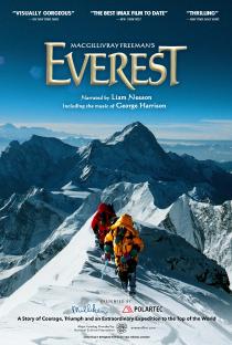 Poster "Everest - Gipfel ohne Gnade <span class="kino-show-title-year">(1998)</span>"