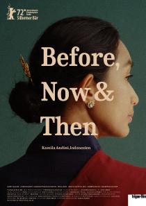 Poster "Nana - Before, Now and Then"