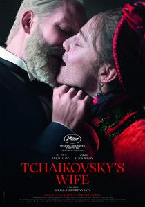 Poster "Tchaikovsky's Wife"